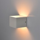 Бра "Котбус" 1x5W LED белый 10x8x10см - Фото 5