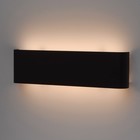 Бра "Котбус" 2x5W LED чёрный 8,5x32x3,5см - Фото 3