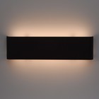 Бра "Котбус" 2x5W LED чёрный 8,5x32x3,5см - Фото 4