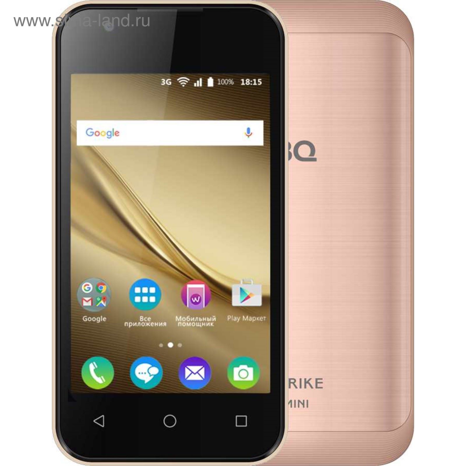 Смартфон BQ S-4072 Strike Mini Rose Gold Brushed 2sim, 4,0