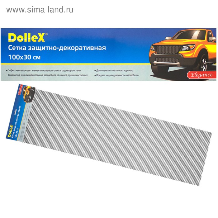 Сетка защитно-декоративная Dollex, алюминий, 100х30 см, ячейки 16х6 мм, черная - Фото 1