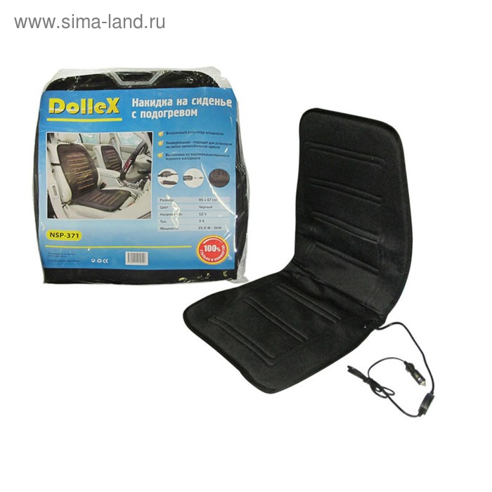 Накидка на сиденье с электроподогревом Dolleх, со спинкой, 950х470 мм, черная - Фото 1