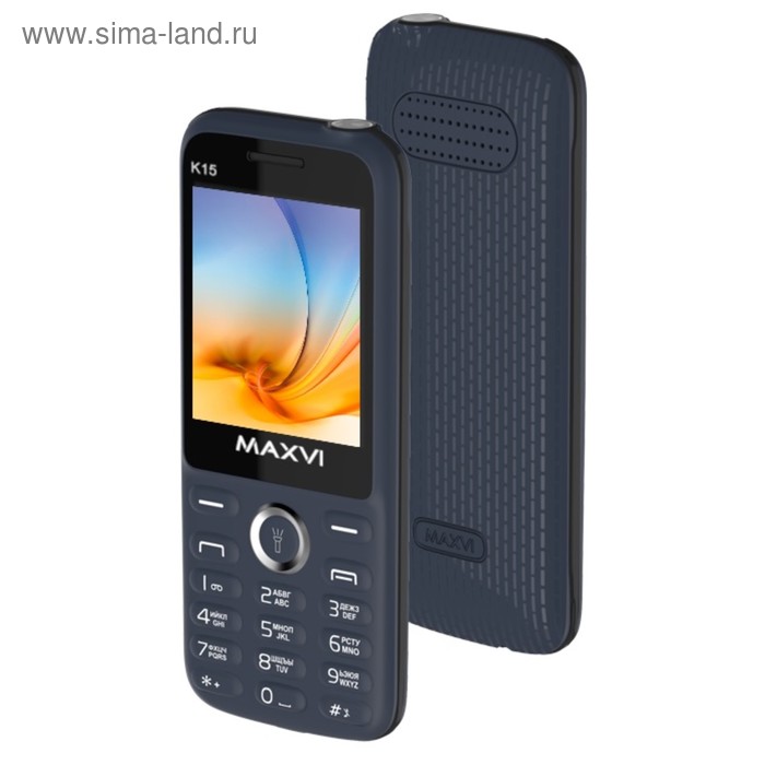 Сотовый телефон Maxvi K15 Grey - Фото 1