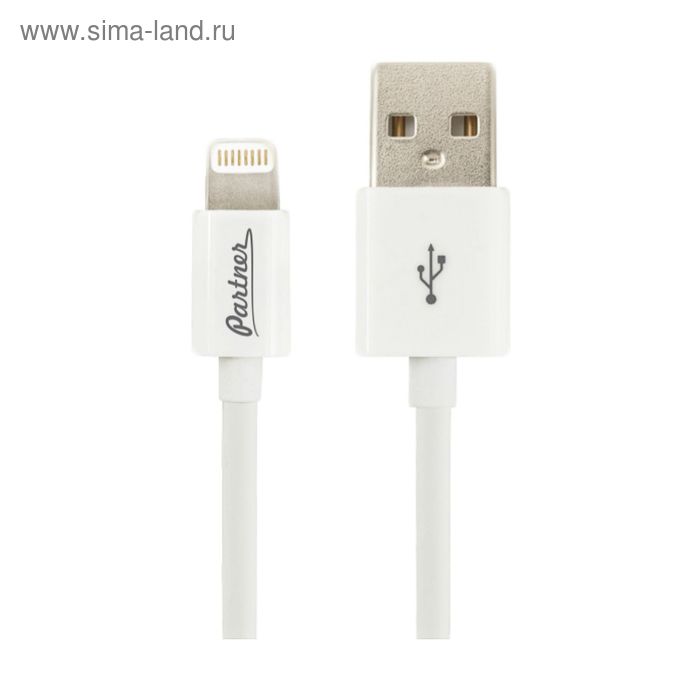 Кабель Partner (033368) MFI для Apple 8-pin, 1м, белый - Фото 1