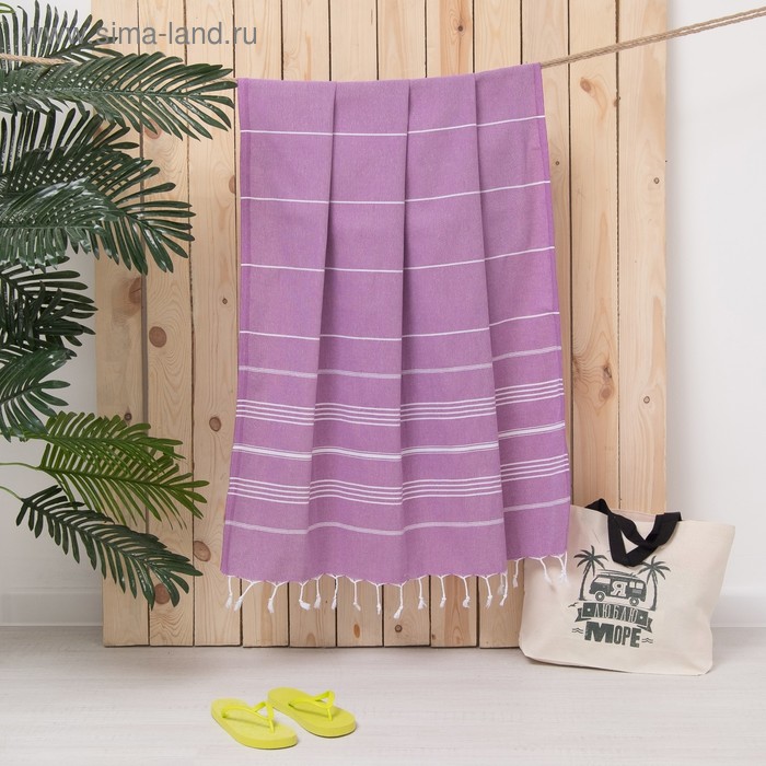 Полотенце пляжное пештемаль 100х180 см, цв фиолетовый, 280 г/м2,хлопок 100% - Фото 1