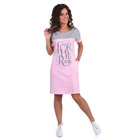 Платье женское Баффи цвет нежно-розовый, р-р 52 - Фото 1