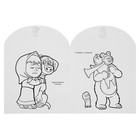 Раскраска с наклейками для самых маленьких «Маша и Медведь» - Фото 3