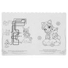 Раскраска-отгадалка «Enchantimals» - Фото 2