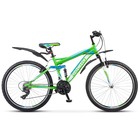 Велосипед 26" Десна-2620, V020, цвет салатовый, размер 16,5" - Фото 1