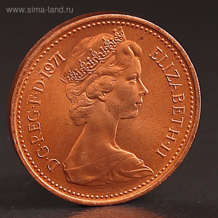 Монета "1 пенни 1971 Великобритания UNC - Фото 1