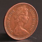 Монета "1/2 пенни 1971 Великобритания - Фото 1