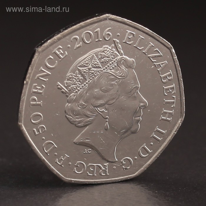 Монета "50 пенсов 2016 Великобритания 150 лет со дня рождения Беатрис Поттер, Клара Кряквуд   325944 - Фото 1