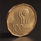 Набор коллекционных монет "Аргентина Чемпионат Мира 1978 "Футбол" в оригинальном альбоме - Фото 4