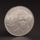 Набор монет 2016 Индонезия - Фото 7