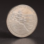 Набор монет 5 центов 2004 - 2006 г. " 200 лет освоения Запада " Путешествие на запад - Фото 4