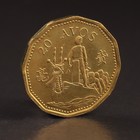 Набор монет 1993-2010 Макао UNC - Фото 4
