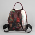 Рюкзак-сумка, отдел на молнии, 2 наружных кармана, цвет разноцветный - Фото 3