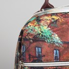 Рюкзак-сумка, отдел на молнии, 2 наружных кармана, цвет разноцветный - Фото 4