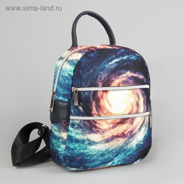 Рюкзак-сумка, отдел на молнии, 2 наружных кармана, цвет разноцветный - Фото 1