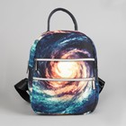 Рюкзак-сумка, отдел на молнии, 2 наружных кармана, цвет разноцветный - Фото 2