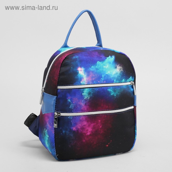 Рюкзак-сумка, отдел на молнии, 2 наружных кармана, цвет разноцветный - Фото 1