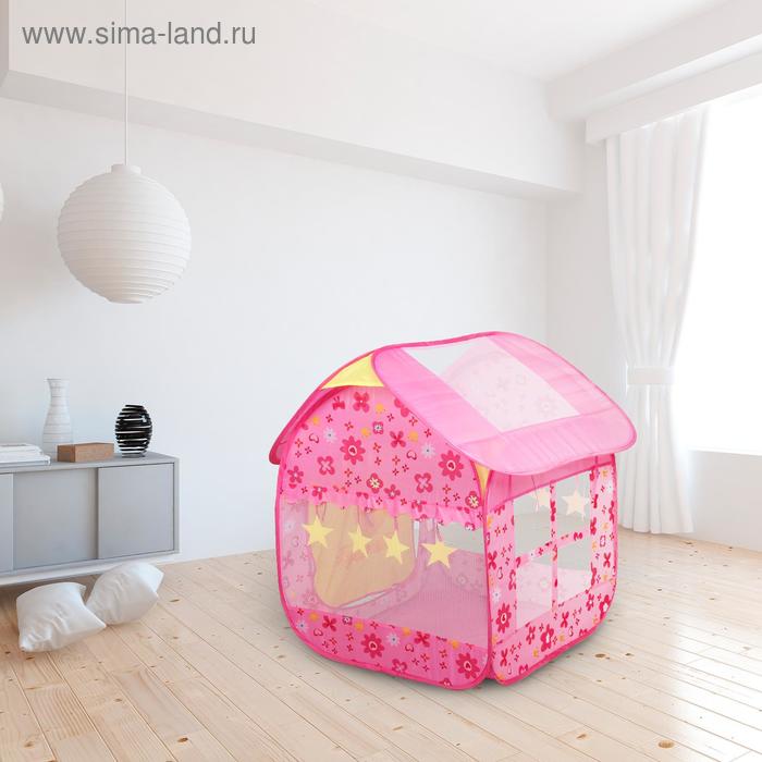 Игровая палатка «Дом принцессы», цвет розовый, металлический каркас - Фото 1