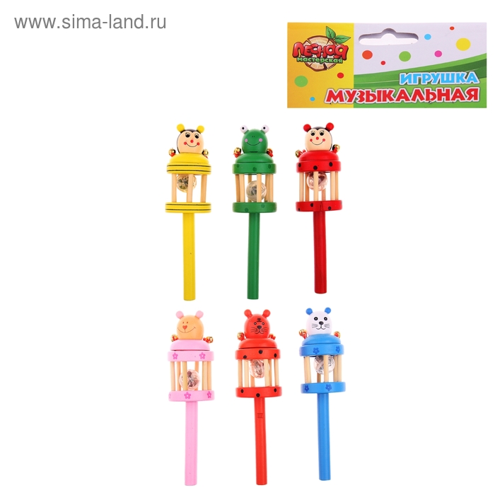 Игрушка-погремушка музыкальная "Звери" со светящимся шариком, МИКС - Фото 1