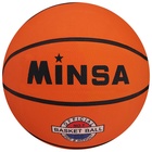 Мяч баскетбольный MINSA, клееный, 8 панелей, р. 7, резина, резиновая камера - Фото 5
