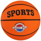 Мяч баскетбольный MINSA, клееный, 8 панелей, р. 7, резина, резиновая камера - Фото 7