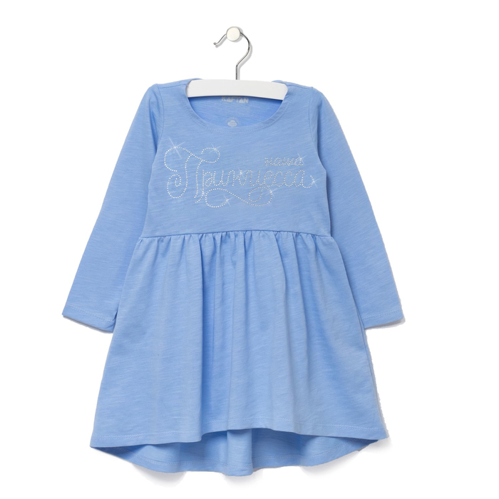Платье для девочки KAFTAN "Наша принцесса", голубое, рост 104-110 (30), 3-4 года - Фото 1