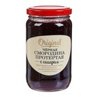 Ягода протертая с сахаром "Черная смородина", 400 г - Фото 1