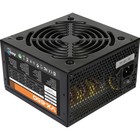 Блок питания Aerocool ATX 650W VX-650 (24+4+4pin) APFC 120mm fan 4xSATA RTL - Фото 1