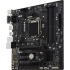 Материнская плата Gigabyte GA-H270M-DS3H, Soc-1151, Intel H270, 4xDDR4, mATX, Ret - Фото 2