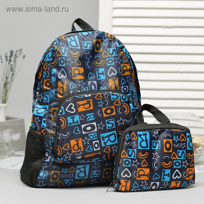 Рюкзак складной, отдел на молнии, наружный карман, 2 боковые сетки, цвет разноцветный - Фото 1