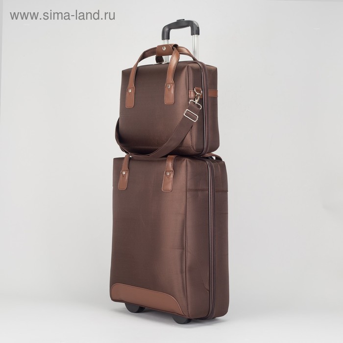 Чемодан 20" с сумкой, отдел на молнии, кодовый замок, 2 колеса, цвет коричневый - Фото 1