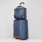 Чемодан с сумкой 20", отдел на молнии, 2 колеса, кодовый замок, цвет синий - Фото 1