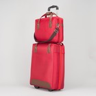Чемодан 20" с сумкой, отдел на молнии, кодовый замок, 2 колеса, цвет бордовый - Фото 1