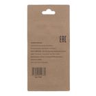 Предохранители флажковые стандарт, 7.5-30 А, набор 10 шт. - Фото 2