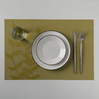 Салфетка сервировочная на стол «Росток», 45×30 см, цвет зелёный - Фото 1