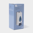 Диспенсер для жидкого мыла SAVANNA, механический, 350 мл, пластик, белый - Фото 11