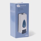 Диспенсер для жидкого мыла SAVANNA, механический, 600 мл, белый - Фото 12