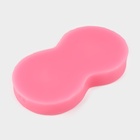 Молд для заливки «Пасхальное яйцо», силикон, 10.4×5.5 см, розовый - Фото 4