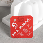 Форма силиконовая для муссовых десертов и выпечки Доляна «Змейка», 29×9,5 см, внутренний размер 23,7×5,2 см, цвет белый - Фото 4