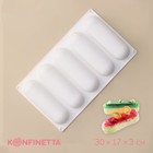 Форма для муссовых десертов и выпечки KONFINETTA «Эклер», 30×17×3 см, 5 ячеек (14,5×4,5 см), цвет белый - фото 8640460