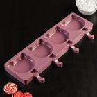 Форма для мороженого «Коты», силикон, 38×14.5×2.5 см, 4 ячейки, МИКС - Фото 7