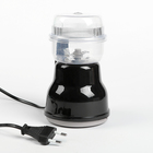 Кофемолка Luazon LMR-04, 160Вт, черный, пластиковая чаша 50г - Фото 1