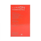 Кофемолка Luazon LMR-04, 160Вт, черный, пластиковая чаша 50г - Фото 6