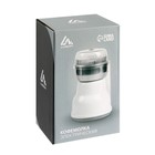 Кофемолка электрическая Luazon LMR-05, 160 Вт, 50 г, белая - Фото 13