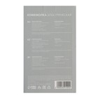 Кофемолка электрическая Luazon LMR-05, 160 Вт, 50 г, белая - Фото 14