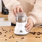 Кофемолка электрическая Luazon LMR-05, 160 Вт, 50 г, белая - Фото 3